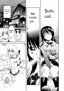 Page 7 of Onee-chan no Kuchibiru |  Le labbra di mia sorella - preview thumbnail
