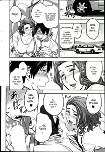 Page 12 of Twin Milf Ch. 2 - preview thumbnail