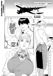 Page 2 of Izayoi Seishin - Hostess Illeana - preview thumbnail