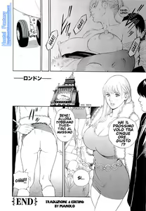 Page 10 of Izayoi Seishin - Hostess Illeana - preview thumbnail