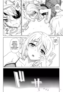 Page 3 of Kayumidome 10 Houme - preview thumbnail