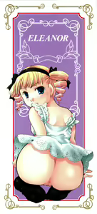 Page 3 of Puri Puro ~Princess+Propose~ - preview thumbnail