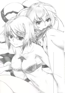 Page 3 of LOVE SLAVE 2 - preview thumbnail