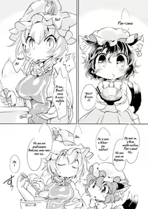 Page 2 of Kanojo no Butter Knife | Her Butter Knife - preview thumbnail