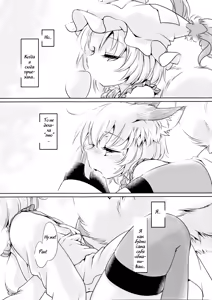 Page 4 of Kanojo no Butter Knife | Her Butter Knife - preview thumbnail