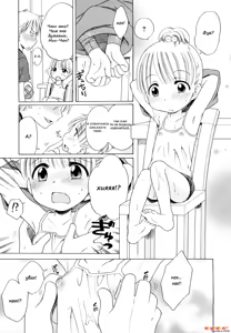 Page 9 of Gogo no Milk | Молочный День - preview thumbnail