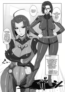 Page 3 of ICE BOXXX 12 Teron jin no Shison Sonzoku ni Kan suru Kousatsu | ICE BOXXX 12 Teron's Study of Offspring Survival - preview thumbnail