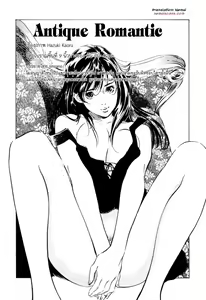 Page 168 of Antique Romantic 1 - preview thumbnail