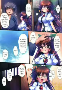 Page 3 of U - preview thumbnail