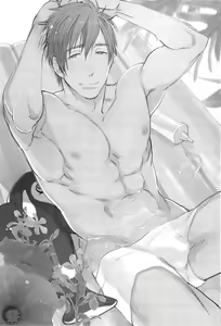 Page 3 of Onegai!! Mako-chan - preview thumbnail