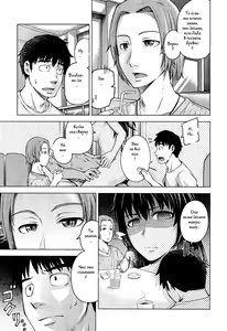 Page 3 of Bitter face - preview thumbnail