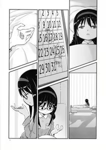 Page 5 of Shoujo wa Kutsushita to Tights de Busou suru - preview thumbnail