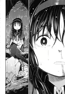 Page 72 of Shoujo wa Kutsushita to Tights de Busou suru - preview thumbnail