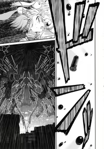 Page 77 of Shoujo wa Kutsushita to Tights de Busou suru - preview thumbnail