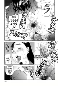 Page 117 of Haniwari - preview thumbnail