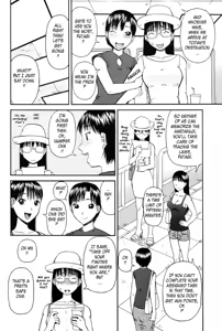 Page 56 of Haniwari - preview thumbnail