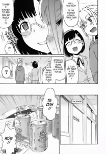 Page 168 of Oh! Imoto (decensored) - preview thumbnail