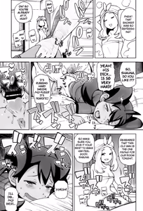 Page 16 of Chibikko Bitch XY - preview thumbnail