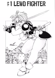Page 3 of Spunky Knight Extreme 1 - preview thumbnail