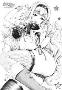 Page 3 of Producer Koyoi wa Watashi to Waltz wo - preview thumbnail