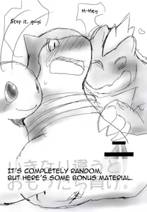 Page 3 of Blaffie - preview thumbnail