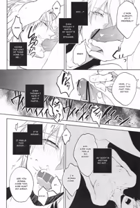 Page 11 of Gamushara Mob Rape | Reckless Mob Rape - preview thumbnail