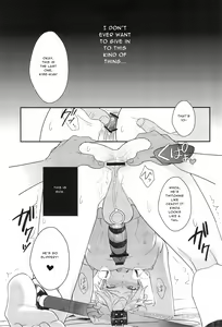 Page 16 of Gamushara Mob Rape | Reckless Mob Rape - preview thumbnail