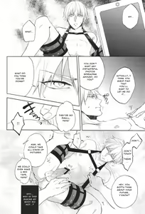 Page 5 of Gamushara Mob Rape | Reckless Mob Rape - preview thumbnail
