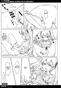 Page 14 of RURI & PIG - preview thumbnail