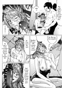 Page 125 of Junks - preview thumbnail