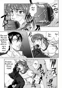 Page 66 of Junks - preview thumbnail