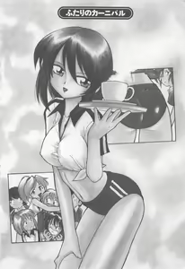 Page 176 of Down Town POPS - preview thumbnail
