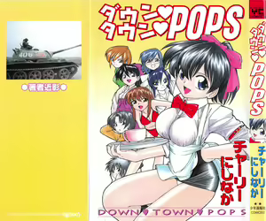 Page 199 of Down Town POPS - preview thumbnail