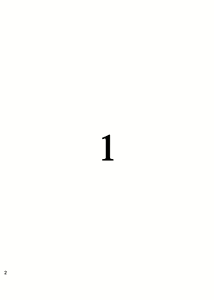 Page 3 of Boku wa Onee-san ga Hoshii - preview thumbnail