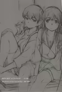 Page 3 of Kuubo wa Shirohitori no Yume o Miru ka  | 空母何梦白灯蛾 上 - preview thumbnail