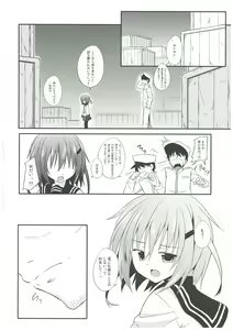 Page 4 of KanColle - preview thumbnail