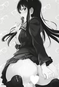 Page 3 of Onii-chan tte Yobasete - preview thumbnail
