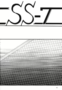 Page 3 of Silent Saturn SS Vol. 7 - preview thumbnail