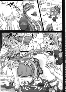 Page 10 of Situation Note 1003 VS Badend Beauty - preview thumbnail