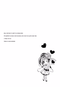 Page 3 of Spiritual Romance - preview thumbnail