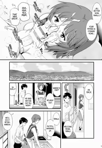 Page 14 of M-bationFD - Home traning on night time. Mother and son. - preview thumbnail