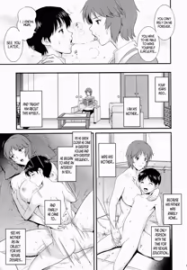 Page 8 of M-bationFD - Home traning on night time. Mother and son. - preview thumbnail