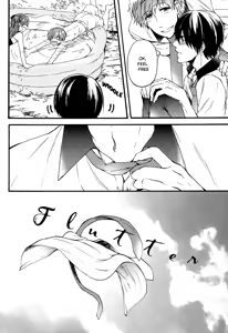 Page 4 of Manatsu no hibi - preview thumbnail