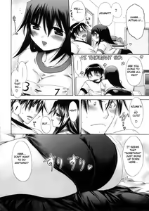 Page 34 of Marshmallow Steady Ch. 1-5 - preview thumbnail