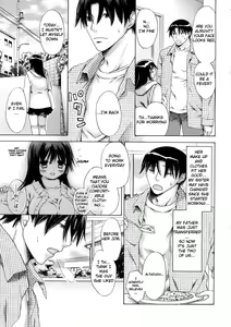 Page 9 of Marshmallow Steady Ch. 1-5 - preview thumbnail