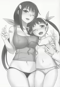 Page 3 of Mayoi Sanmai - preview thumbnail
