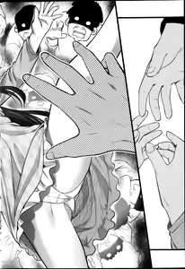 Page 182 of Action Pizazz 2014-01 - preview thumbnail