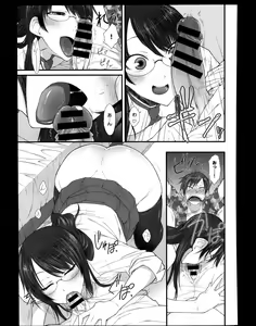 Page 176 of Comic Anthurium 008 2013-12 - preview thumbnail