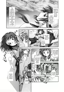 Page 3 of Escape (decensored) - preview thumbnail