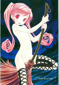 Page 4 of COMIC RiN 2005-12 Vol. 12 - preview thumbnail